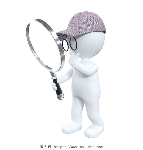 用放大镜找寻线索的侦探3D小人PNG素材3D小人元素